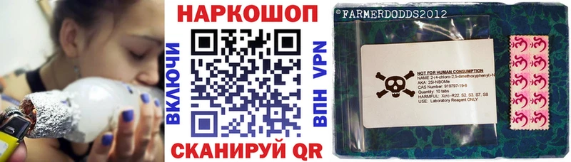Виды наркоты Баксан ГАШИШ  Alpha-PVP  Кокаин  Меф мяу мяу  Каннабис 