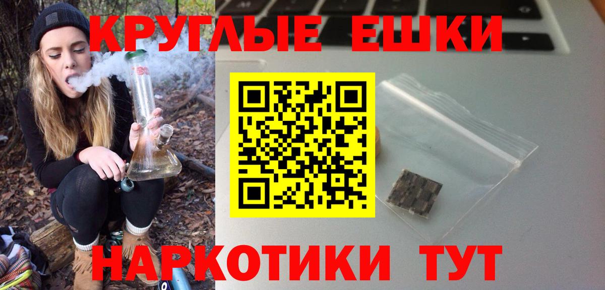 ЭКСТАЗИ Дубай Баксан