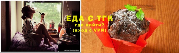 каннабис Балабаново