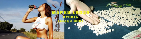 мяу мяу мука Сосновоборск
