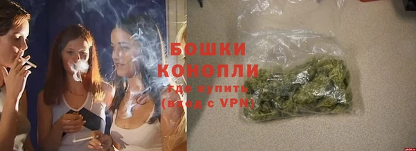 apvp Сосновка