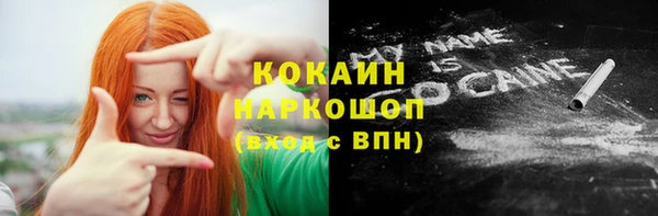 apvp Сосновка