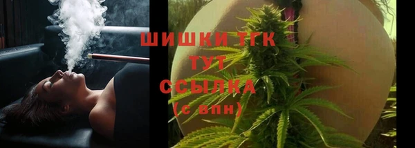 каннабис Балабаново