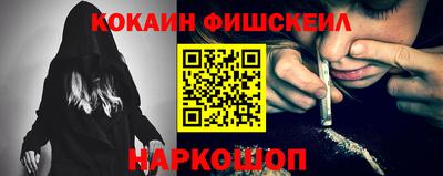 амф Белорецк