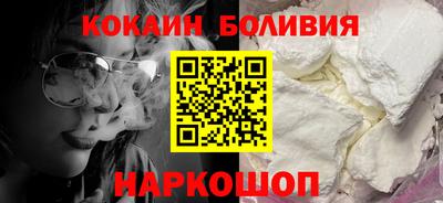 гашиш Белореченск