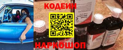 амф Белорецк