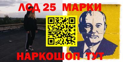 амф Белорецк
