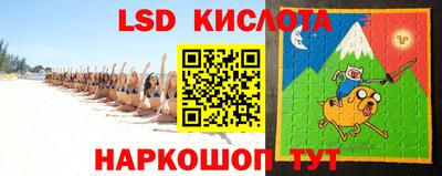 амф Белорецк