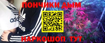 амф Белорецк