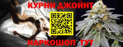 кокаин Бердск