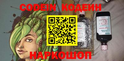 гашиш Белореченск