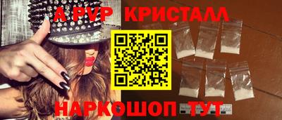 гашиш Белореченск