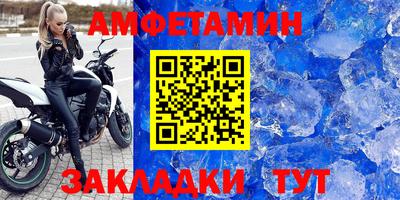 гашиш Белореченск