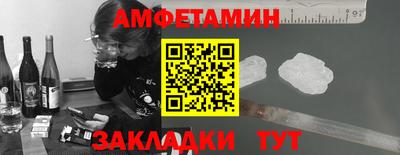гашиш Белореченск