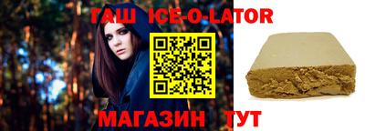 амф Белорецк