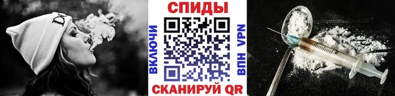 это как зайти Баксан МЕТАМФЕТАМИН кристалл
