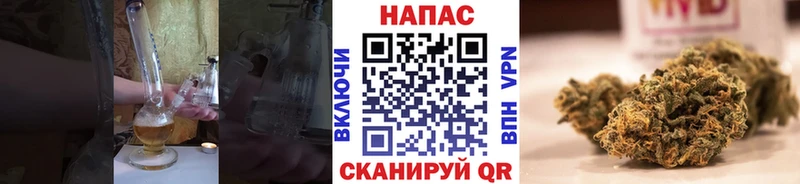 продажа наркотиков  Баксан  Бошки Шишки LSD WEED 